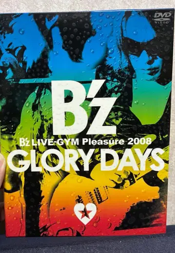B'z GLORY DAYS DVD RED CD