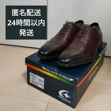 문스타 밸런스웍스 비즈니스 슈즈 SPH4611 27cm