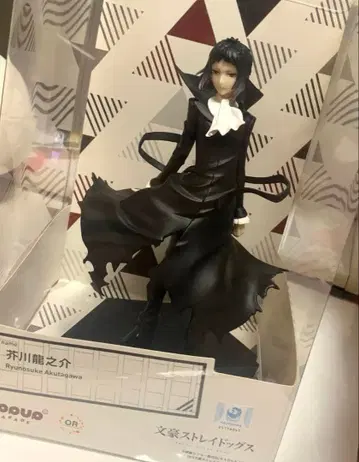 문호 스트레이독스 아쿠타가와 류노스케 피규어