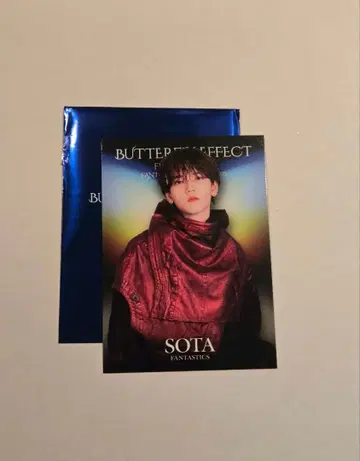 나카지마 소우타 트레이딩 카드 단독