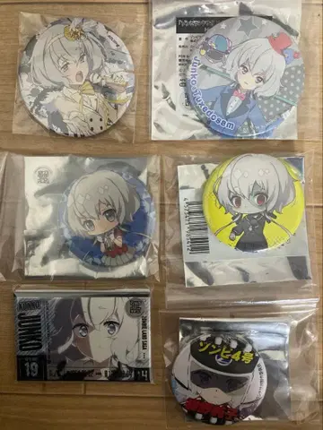 좀비랜드 사가 준코