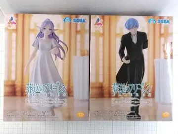 장송의 프리렌 피규어 Luminasta 포리치에서 2종