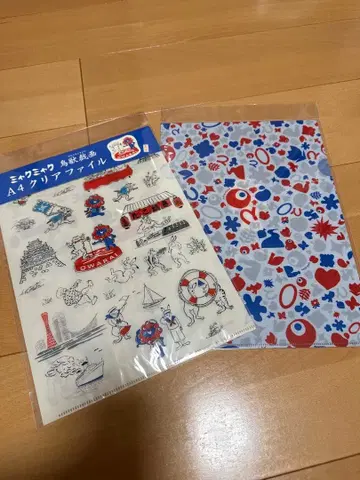 오사카 간사이 만박 미야쿠미야쿠 클리어 파일 KIRIE 조수희락