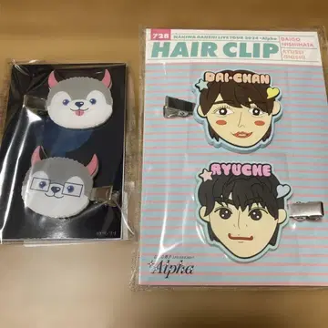 나니와단시 니시하타 다이고 오니시 류세이 헤어 클립 세트