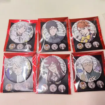 쿠로시츠지 블랙 라벨 캔뱃지