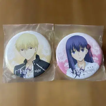 Fate/stay night dining 복권 캔뱃지 세트