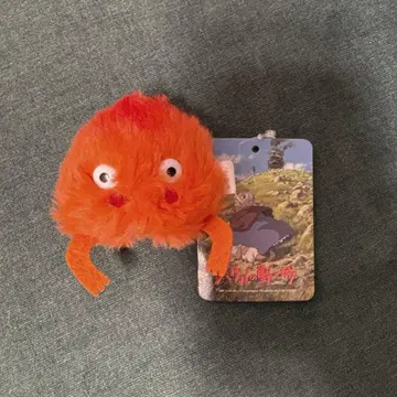 지브리 카루시퍼 하울의 움직이는 성 굿즈 컬렉션 폭신 키링