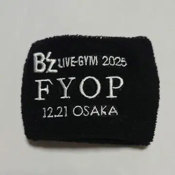 B'z FYOP 리스트 밴드 12/21 교세라 돔 오사카 가챠