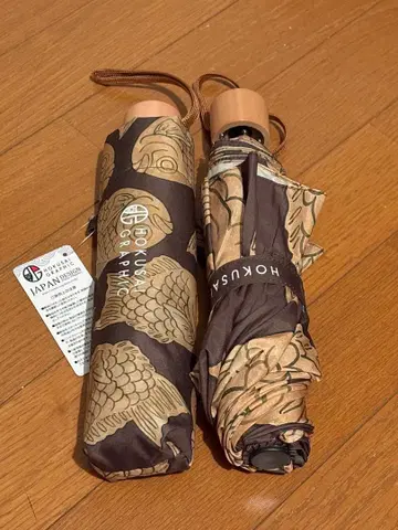 HOKUSAI 호쿠사이 그래픽 붕어빵 우산