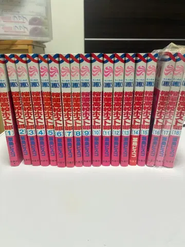 오란고교 호스트부 1~18권 전권 덤 포함