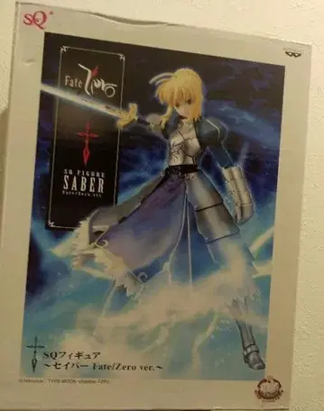 미개봉 새상품 Fate/stay night SQ 피규어 세이버
