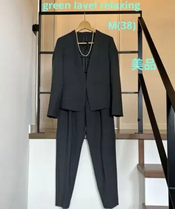 그린 레이블 릴랙싱 워셔블 셋업 M