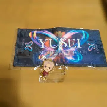 야기 유세이 가챠 세트