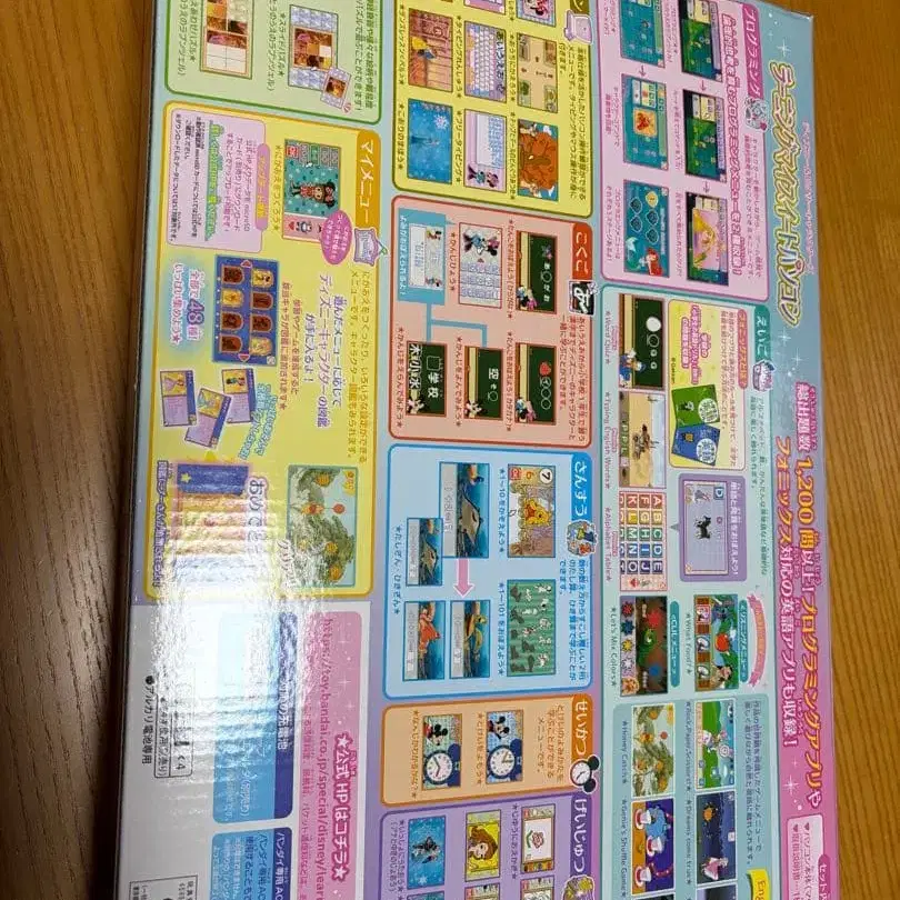 4번째 상품 이미지