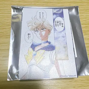 우라노스 미니 아크릴 블록 세일러문 카페