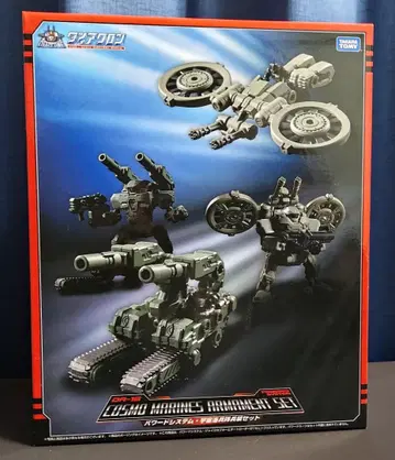 다이아클론 DA-16 파워드 시스템 우주 해병대 병장 세트 [미개봉]