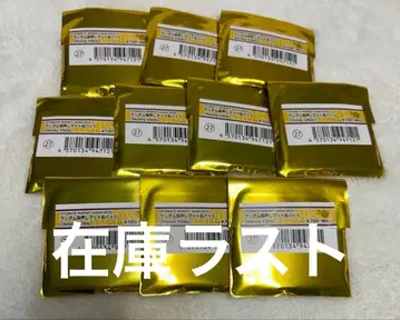 오토후유 오토마 하니브 오토메이트 HoneyVibes 캔뱃지 미개봉