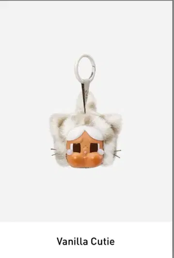 클라이베이비 와일드큐티 팝마트 Vanilla Cutie