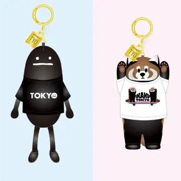 그라니프 도쿄 한정판 봉제 인형 참 키링 이카쿠 뷰티풀 섀도우