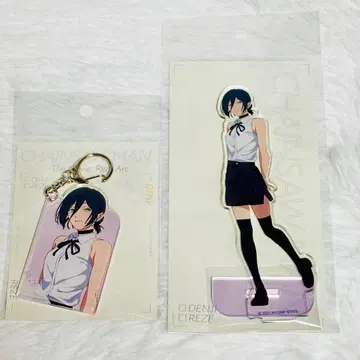 극장판 체인소 맨 레제 편 PARCO 아크릴 스탠드 & 키링 레제