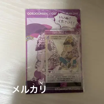 오소마츠 6쌍둥이 온천마츠 두 번째 목욕 아크릴 스탠드 이치마츠