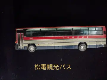 버스 컬렉션 (마츠덴 관광버스)