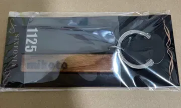 시쿠포니 미코토 2025년 생일 기념 룸 키링