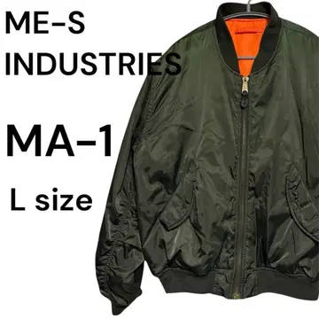 ME-S 인더스트리 육중한 짧은 기장 MA-1 플라이트 자켓 올리브 XL