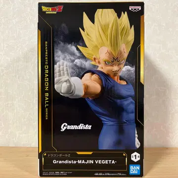 드래곤볼 Z Grandista MAJIN VEGETA 마인 베지터