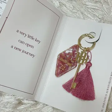 House of Herme 키 참