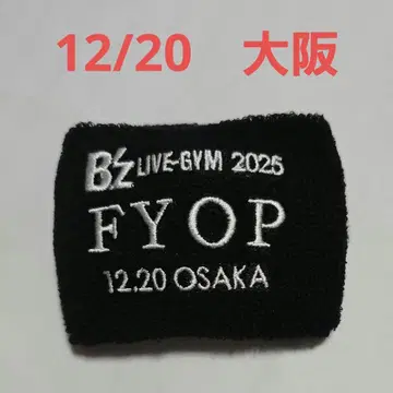 B'z FYOP 오사카 한정판 리스트 밴드 리스반 가챠 오사카 12/20