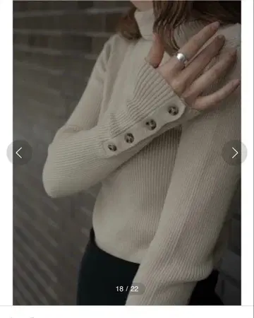 쥬메로 jumelle 터틀 니트