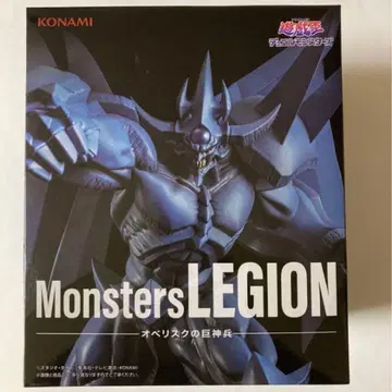 유희왕 Monsters LEGION 오벨리스크의 거신병 피규어