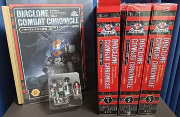 다이아클론 컴뱃 크로니클 3종 세트 [ Vol.2,3 미개봉 ]