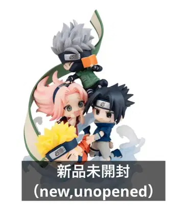 FigUnity NARUTO-나루토- 돌풍전 제7반 집합