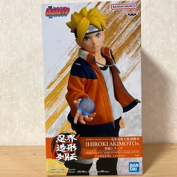 BORUTO GENERATIONS 인계 조형 열전 우즈마키 볼트