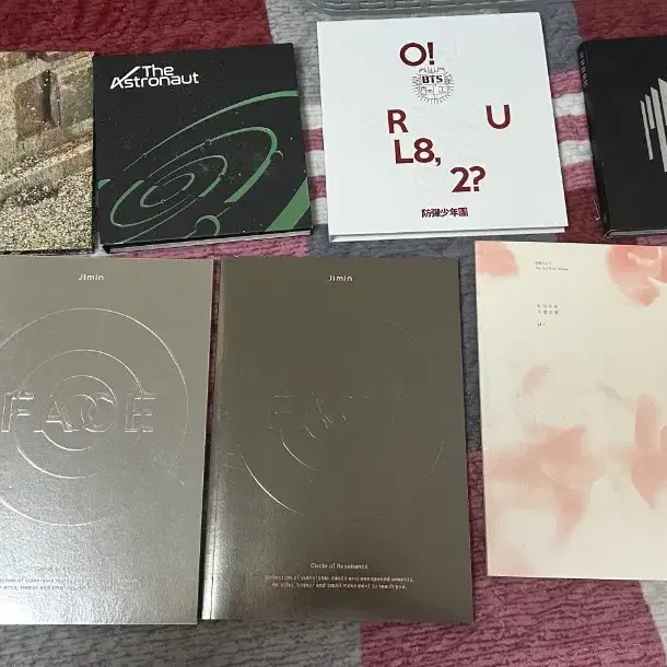 방탄 앨범(탈덕 처분)