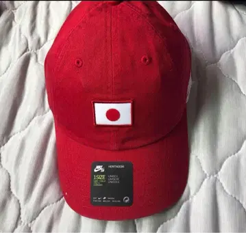 나이키 SB 일본 국기 자수 레드캡