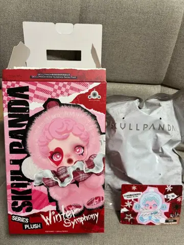 SKULLPANDA WINTER Symphony Series Plush