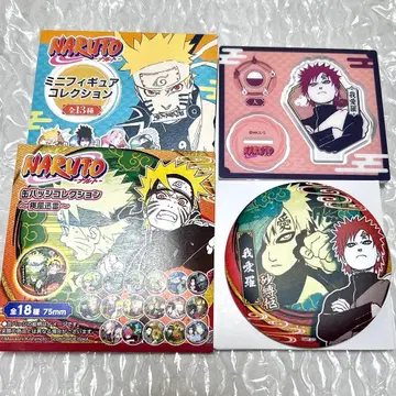 NARUTO 중국 한정판 점프샵 미니 피규어 캔뱃지 가아라