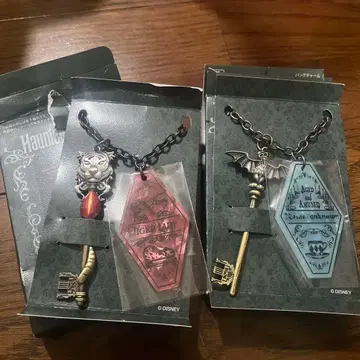 디즈니 호른티드 맨션 키링 2개 세트
