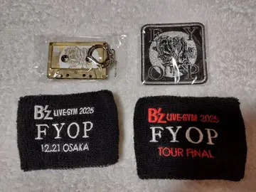 B'z LIVE-GYM 2025 FYOP 굿즈 세트