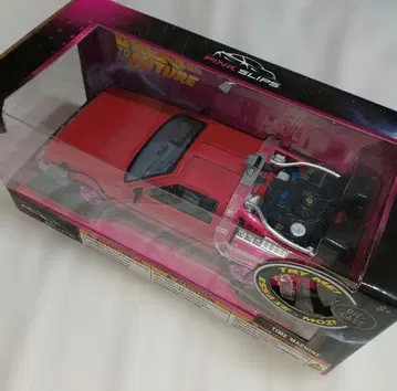 백 투 더 퓨처 타임머신