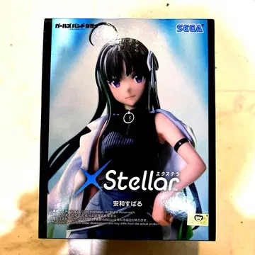 걸즈밴드크라이 야스와 스바루 SEGA Stellar 피규어