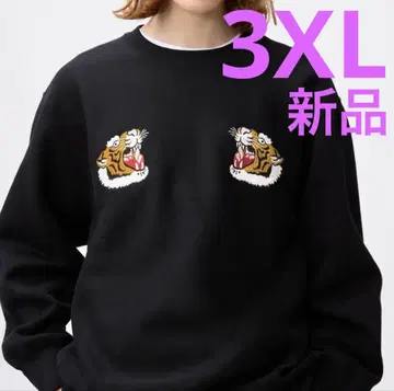 [새상품] 헤비 웨이트 맨투맨 풀오버 요코치 히로미치 3XL 레어