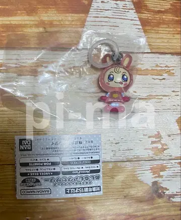 나루미야 캐릭터즈 메지루시 액세서리 베리에짱