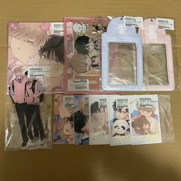 엇갈리는 키스 부채꼴 바닥