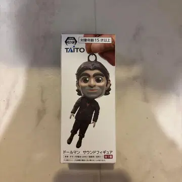 데스 스트랜딩 2 돌맨 사운드 피규어