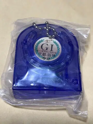 레이스 팬 퍼 G1