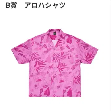 주토피아2 제일복권